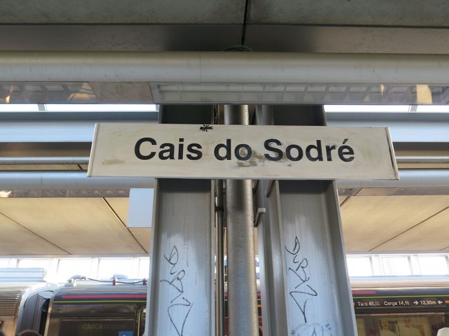 無事にリスボンに戻ってきました！<br />一日でシントラーロカ岬とぐるっと周って来れました！