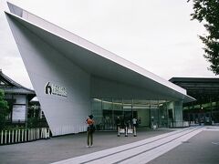 京都鉄道博物館です。