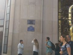 待ち合わせのルイヴィトン本店。