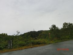国道341号をさらに10kmほど北上すると、
玉川温泉の湯けむりが登っているのが見えました。

