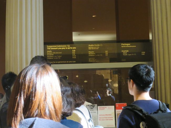 10:04　チケット売り場だってすぐたどり着けちゃうしパスの意味あるの？前の韓国人、一人10ドルだった。<br /><br />