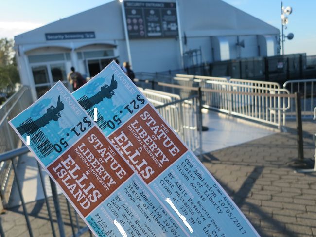 8:40　荷物検査場前です