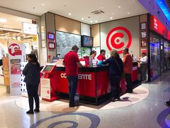 そのまま宿泊予定のホテルへ…と言いたい所でしたが、今日はまだ体力が余っているのと、シントラで買い物したわけじゃないので荷物も少ないし…という事で、オリエンテ駅前にあった、大きなヴァスコ・ダ・ガマ・ショッピングセンター内の大型スーパーマーケット、ContinenteへGo!