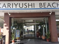その後行ったのがかりゆしビーチです。