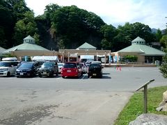 次は、道の駅みなかみに寄り道。