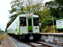 10月14日（Sat）

本日、どうやって八ヶ岳まで行くか？車にするかバスにするか電車にするか...悩んだ末、お弁当を買い込んで新宿からあずさに乗って小淵沢まで。そこからローカル小海線に乗り換えて甲斐小泉までやって来た。

JRのえきねっとでアカウント作って、お早目に予約することをお薦めしまぁす♪
35%引きになるのでお得だよん。
https://www.eki-net.com/pc/personal/yoyaku/wb/Common/ReserveTop/ReserveTop.aspx