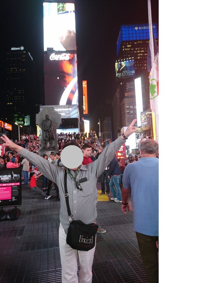 21:00　駅に行く途中で寄った最初で最後のタイムズスクエア終了<br />疲れた