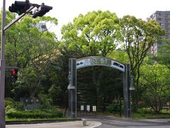 佐世保駅から少し北に行った所にある中央公園のお向かい、交通公園です。
