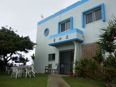 映画「かもめ食堂」のロケ地