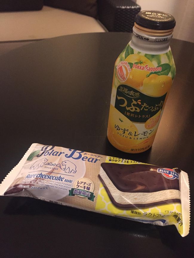 ホテル内のコンビニでデザートを購入して2日目終了～