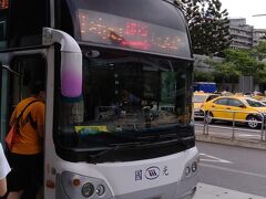 台北駅の國光バスターミナルから1815バスで