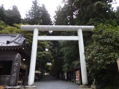 御岩神社は日本最強クラスのパワースポットと言われています。
１８８柱の神仏がお祀りされています。

御朱印は入口付近にある社務所へで頂けます。
御岩神社、かびれ神社の両方の御朱印があります。




