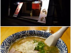 ２１：００　岐阜県土岐市の「おかわりや」で夕食ラーメン。

食べる前までは「各県１ラーメンやっちゃう？ (￣w￣)」なんて考えたけど、１軒目でおなかいっぱいになってあっさり却下。

岐阜・愛知・三重・京都・奈良・大阪・兵庫・・・７杯ラーメンって、アンタそりゃアホでしょ。(￣▽￣)