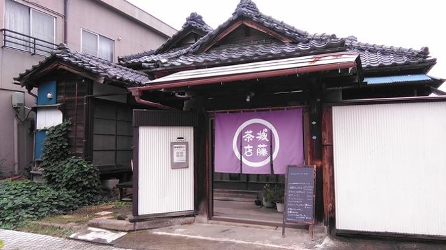 商都土浦 蔵と古民家めぐり 土浦 茨城県 の旅行記 ブログ By 旅遊de道楽さん フォートラベル