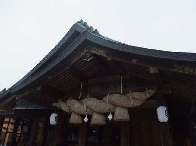 島根から鳥取へ車中泊してきました 出雲市 島根県 の旅行記 ブログ By Linlinlinさん フォートラベル