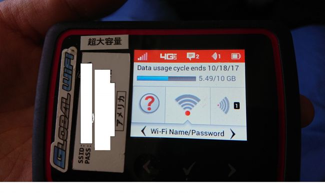 レンタルWifiを大体7日間使用したとしてホテルのWifi全く使わなかったので2人で使うと大容量500MBでギリギリといったところですね。googleマップはかなり使ってましたが逆にホテルのWifi使うなら1Gいらない感じです。1Gでもいくらも違わなかったと思います