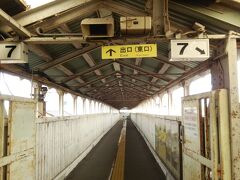 錦帯橋周辺にいたのは2時間ちょっとでしょうか。
夕方には広島に戻っていたいので15時ごろに岩国駅を後にしました。