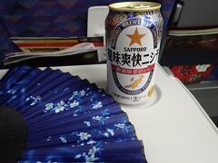 今回の予定はこれにてすべて終了！
いっぱいのお腹を抱えてバスで駅まで戻ったらビールを持って新幹線に乗り込みます。

始発駅なので車両はガラガラ。
三連休最終日なのに大丈夫か？新潟新幹線？！と思っていたら途中でどんどん乗ってきました。