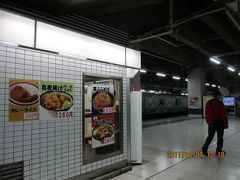 12：15　ＪＲ北千住駅

　　　　常磐線で上野駅に向かう。

　　　　集合場所が「公園口」なのでＪＲが便利。