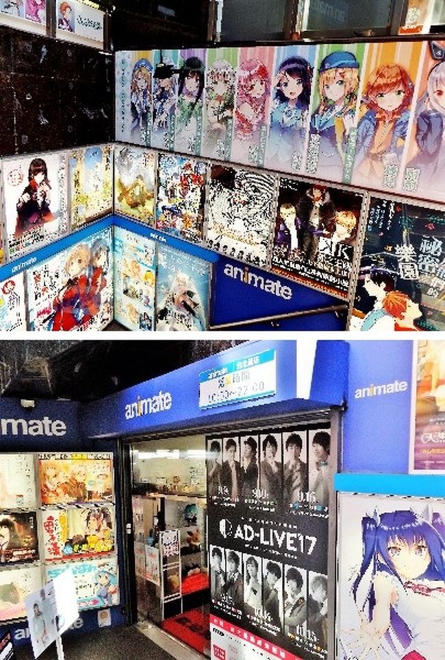 台湾自由行動日 アニメイト台北總店 西門町 アイスギャラクシー 萬年商業大楼 Superdry極度乾燥 しなさい 文慶鶏 海南鶏飯 頂好ウェルカムスーパー 台北駅地下街 美華泰流行生活館 京鼎楼 冰讃 士林夜市 台北 台湾 の旅行記 ブログ By Fuzzさん フォートラベル