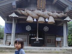 本日の宿へ向かう途中、白兎神社へ立ち寄り。