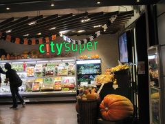 ｃｉｔｙｓｕｐｅｒはハロウィンデコです。