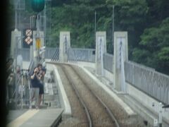 餘部駅に停車、この先新しい餘部鉄橋を渡ります