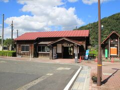 八東駅