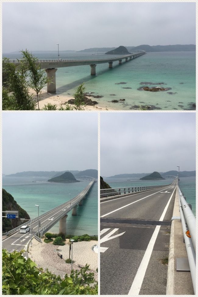 2017.6月 2泊3日 今年は念願の厳島神社へ! 広島・山口絶景巡り ②山口編