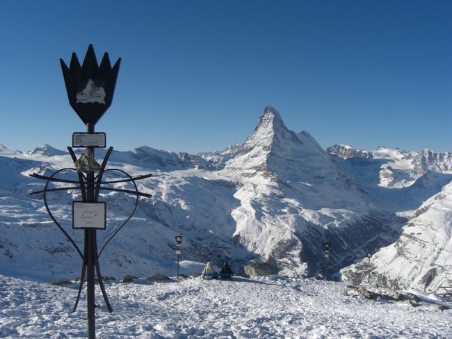 ロートホルンからの眺めは雄大