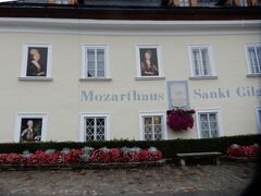 ザンクト・ギルゲンに到着。この写真は、モーツァルトハウスでモーツァルトの母アンナの生家。