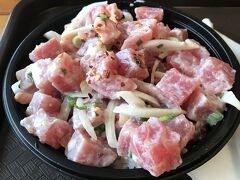 気を取り直してポキフライへランチにやってきました。

フィジアンポキ
Fijian Poki $10.45

ココナツミルク、パクチー、オニオン入りのポキ。
ココナツの甘さとパクチーのアジアンな風味が好き嫌い分かれるお味。
