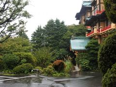 本日の宿は、宮ノ下の富士屋ホテル。
思ったより道路が空いていたので予定より早く到着。