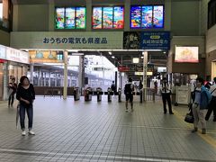 長崎駅改札。