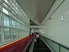 そして、羽田に到着