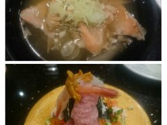 新千歳空港到着！
ちょうどお昼時なので、
早速、北海道グルメ～回転寿司へ☆
ネタが大きくごはんが少な目が良いです。
鮭のあら汁はたっぷり鮭が入っていて食べごたえがありました！！
