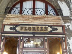 世界最古のカフェらしい。
フローリアン。