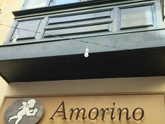 リパブリック通りにあるジェラートやさん「アモリーノ」を見かけたので寄りました。