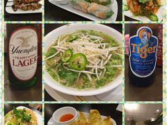 仕事を終えて晩御飯。
EC PHO Vietnamese Noodle Houseへ。