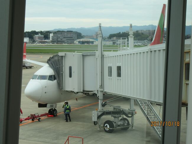 福岡空港からいいの見つけて。ティーウェイ航空、8時50分大邱行き。往復で1万円弱。<br /><br />と言っても、ここまで来るのに結構お金がかかるが。<br /><br />