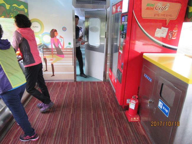 自販機コーナー。