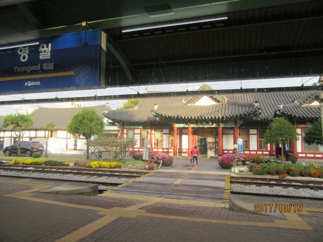 どっかの駅から旗善線という盲腸線があるはずだが。ここかな。こういう古い駅舎ばかりだといいんだが。<br /><br />どちらにしても本数が少ないんでパス。