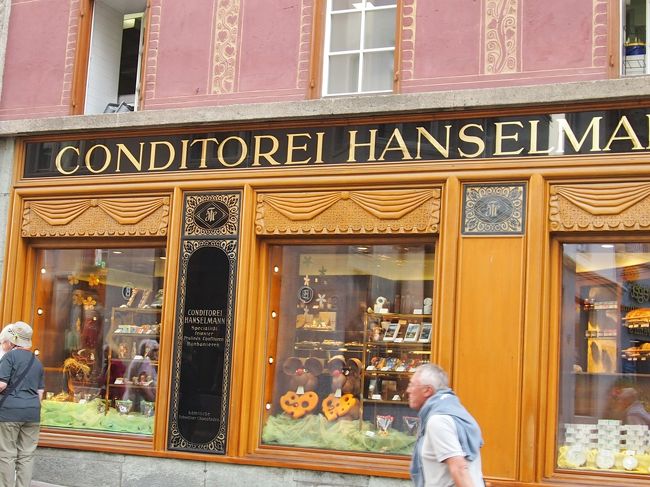有名なお菓子屋さん、ハンゼルマンです。ここで3ｹ月は大丈夫だというキャラメルナッツパイをお土産にひとつだけ買いました。3000円以上したので、、。