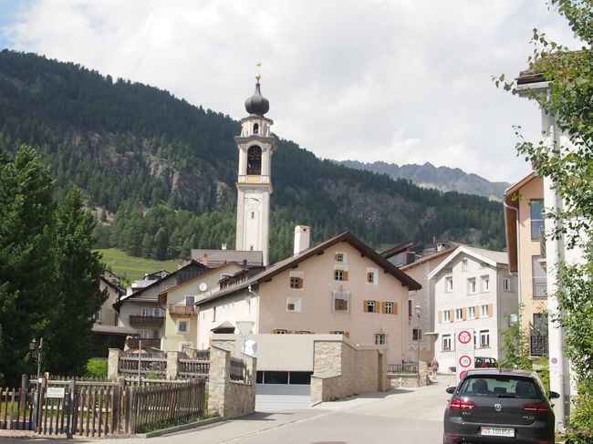 サメダンの町です。