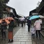 雨天でも楽しめるのか？天空の楽園ヘブンスそのはら2017年最終日