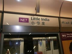 リトルインディア→センカン

ライトレールに乗ってみるためにセンカン駅に向かいました

