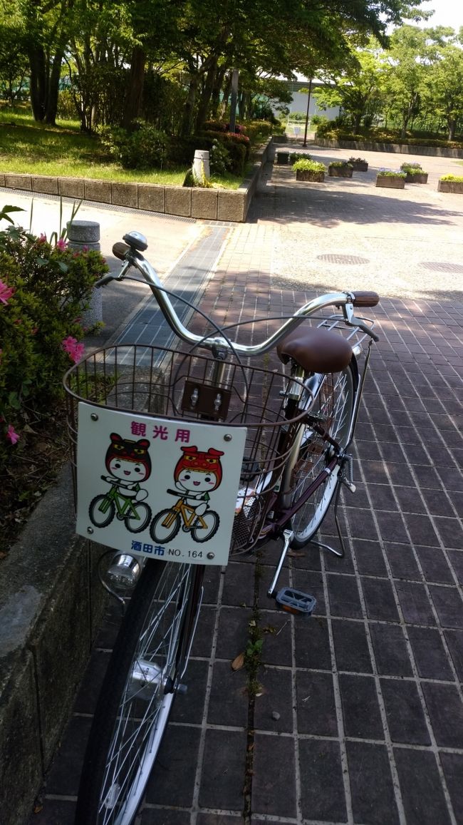 4キロ 歩き 自転車 カロリー