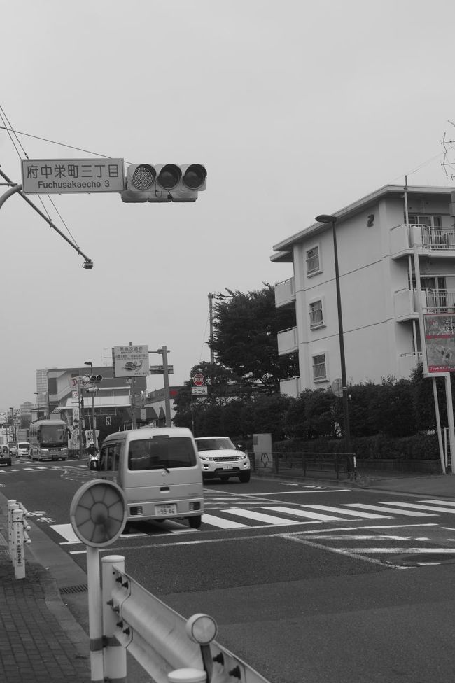 Welcome To Dark Side Of Japan―東京都下未解決事件現場を行く①(府中市三億円事件現場、八王子市スーパーナンペイパート従業員殺害現場)