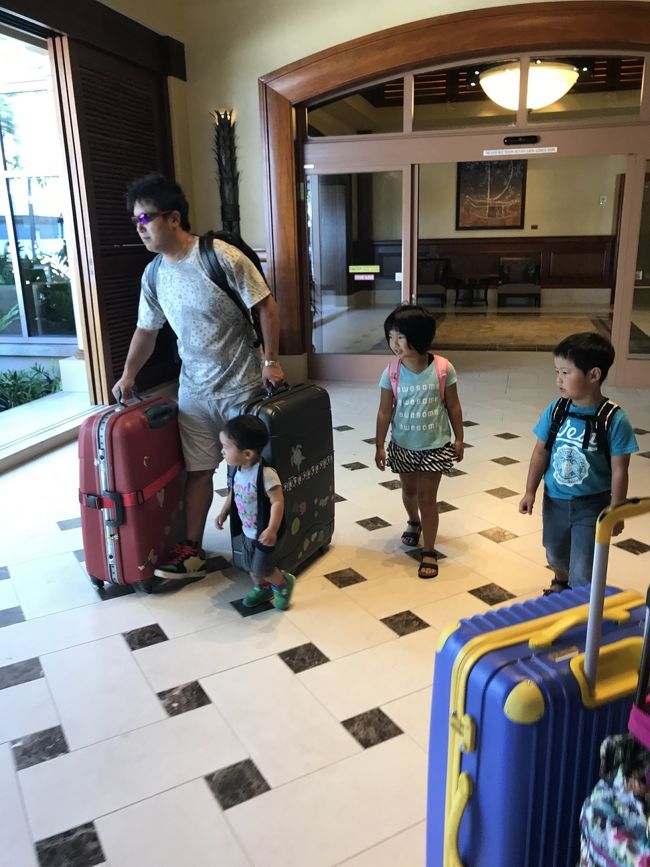 荷物を持って、チェックアウト<br /><br /><br />