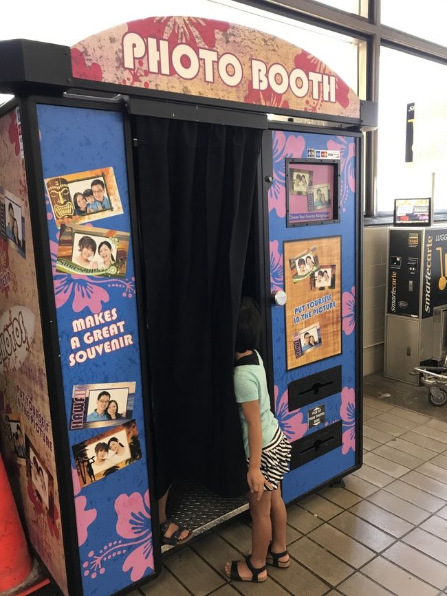 このプリクラみたいのが気になる子供達…